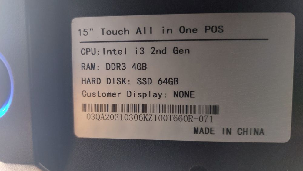 Моноблок для магазинов