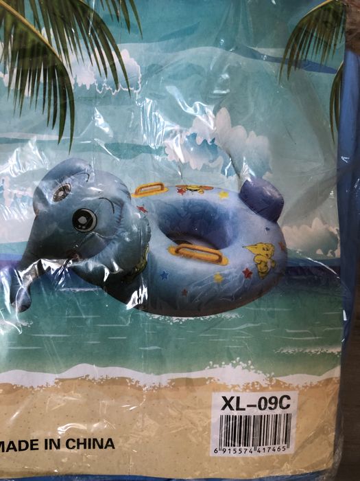 Colac vesta inot copii