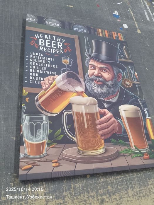 Интерьерная печать | Постеры | Картины на холсте | Фотозоны