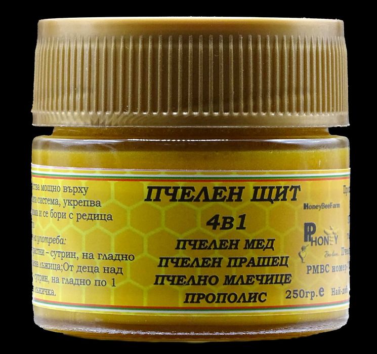 ПЧЕЛЕН ЩИТ – Натурална Защита за Вашето Здраве