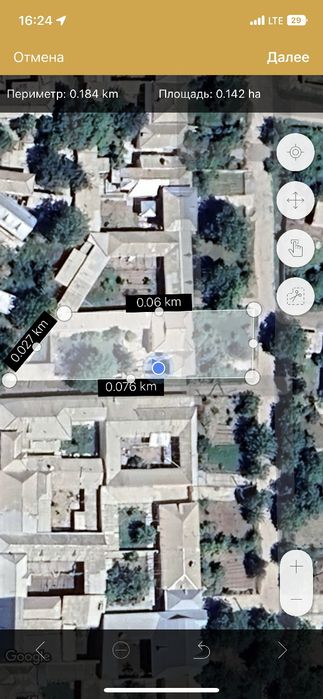 Уй сотилади 8,81 соток. Продаётся жилой участок 8.82 соток