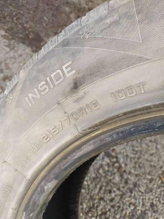 Продам б/у шины R16 215/70