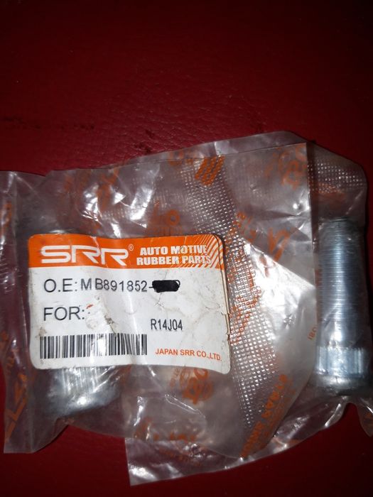 Запчасти Mitsubishi Galant