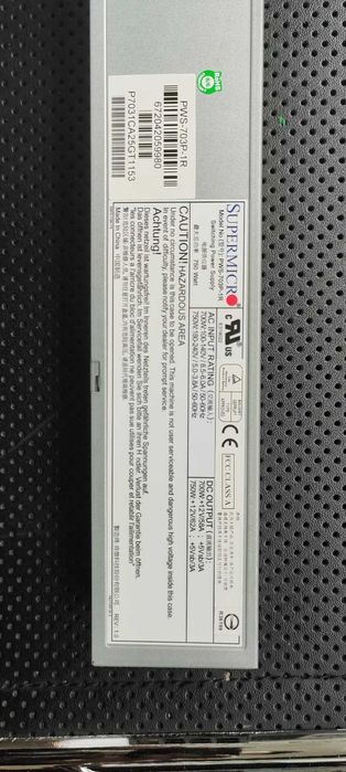 Sursă server Supermicro PWS-703P-1R 700W 1U – Hot-Swap