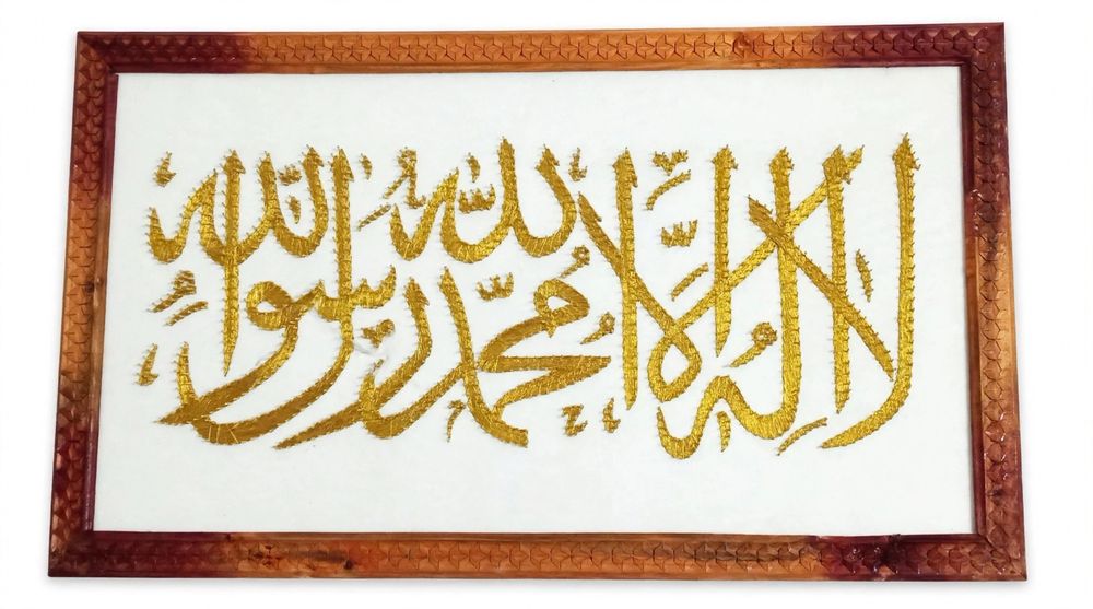 Картина в технике String Art