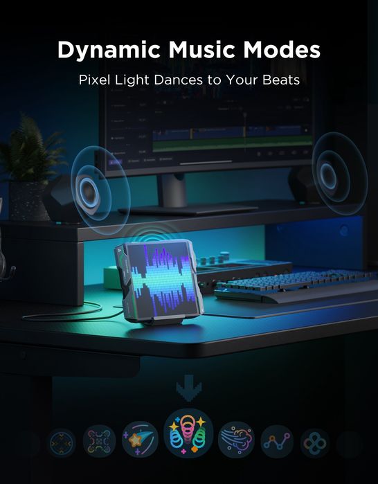 Gaming pixel light
