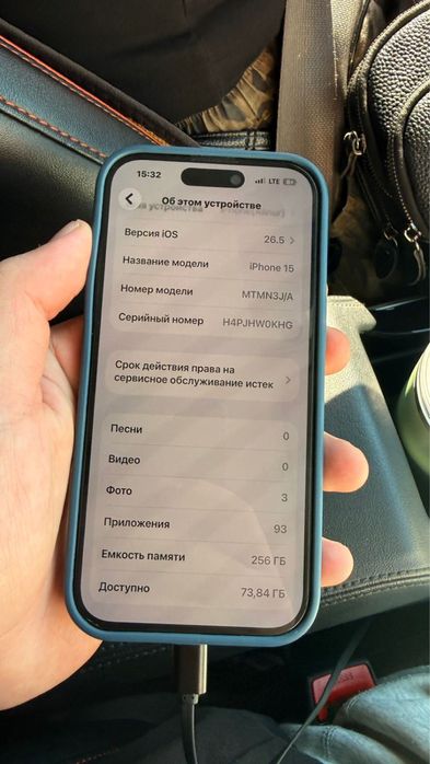 Продам IPhone 15 256GB, grey