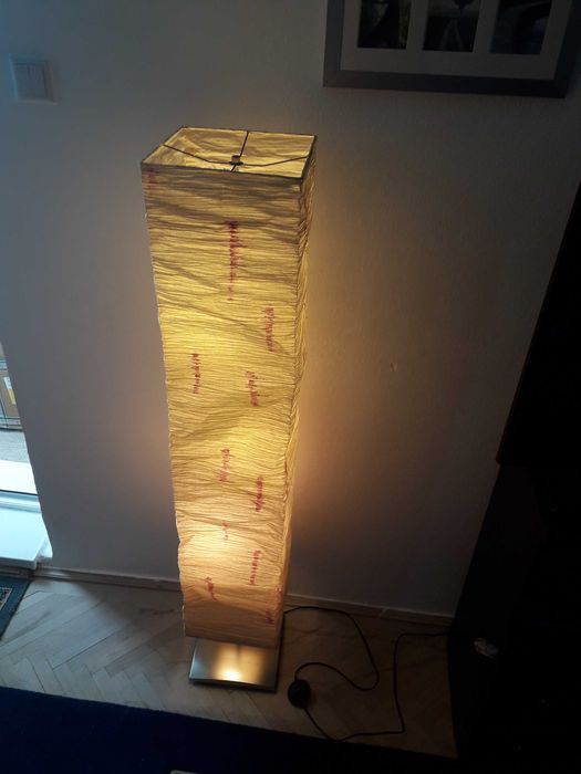 Lampadar/veioza de podea Ikea