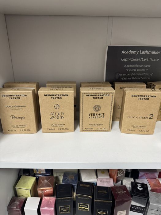 Парфюм, духи арабские