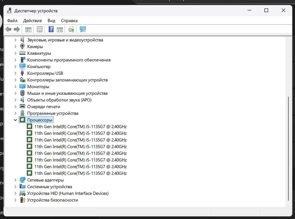 Microsoft Surface 7 pro plus