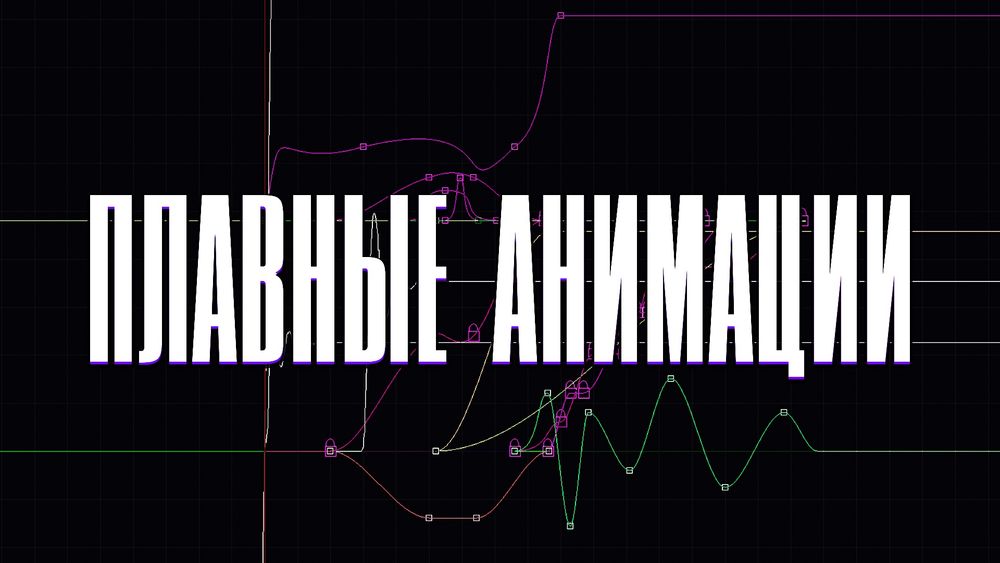 монтаж видео|видеомонтаж