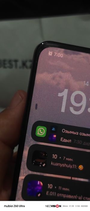 Xiaomi 13 ultra 12/512GB