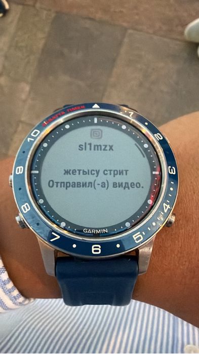 garmin marq captain