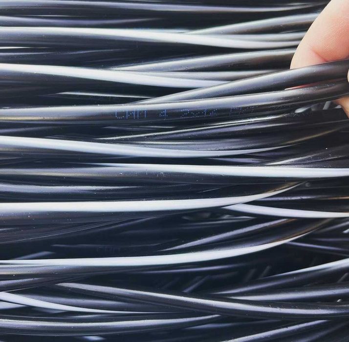 Провод СИП (алюминиевый)