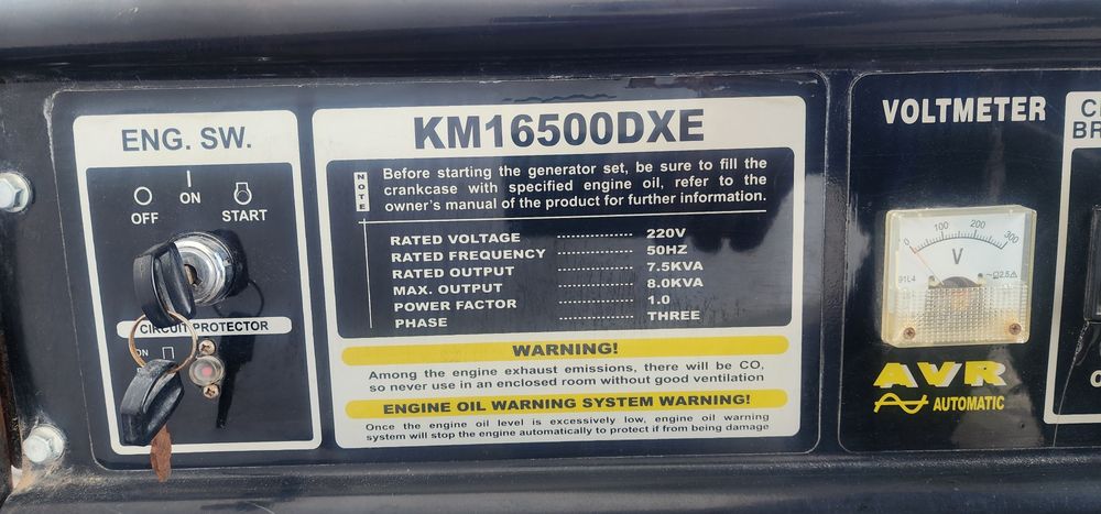 Движок унча ишлатилмаган