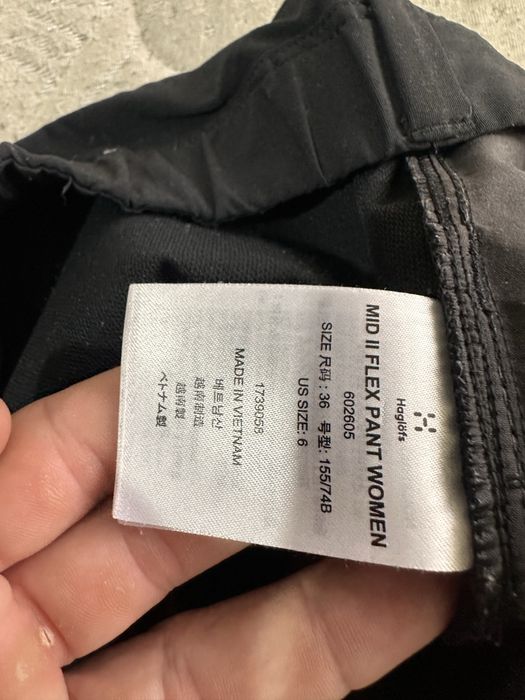 Haglofs Mid II Flex Q Pant дамски туристически панталон