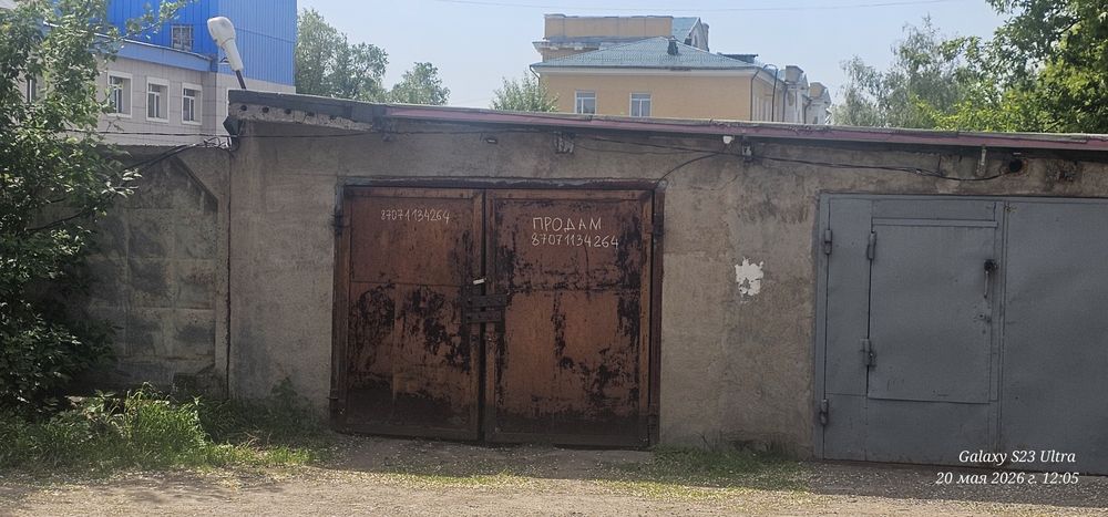 Гараж в центре города