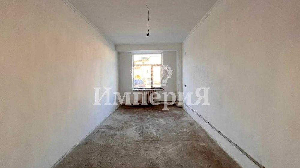 Коммерция Абая Айгерим К Империя