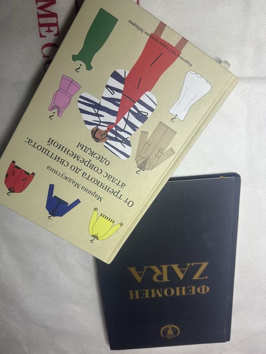 Продам книги срочно