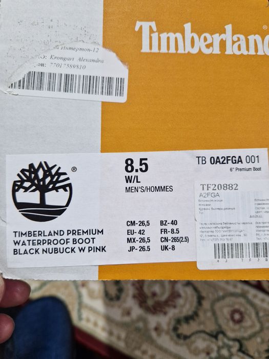 Продам мужские ботинки Timberland