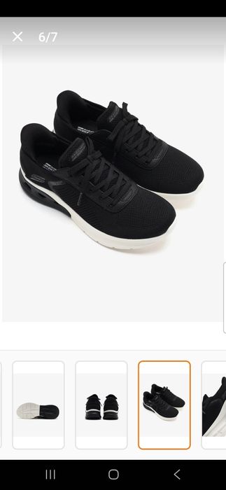 Vând Skechers slip-ins noi , bărbătești  nr 43