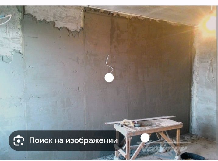 Штукатурка под маяк