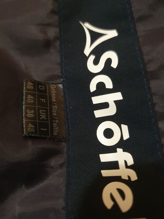 Ски яке и панталон Schöffel, н. М