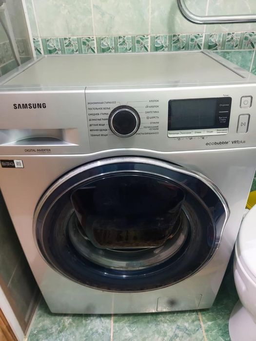 Стиральная машина