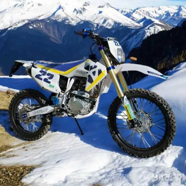 Кросов мотор 250 куб. см. - ”UpBeat 250cc ” НОВИ