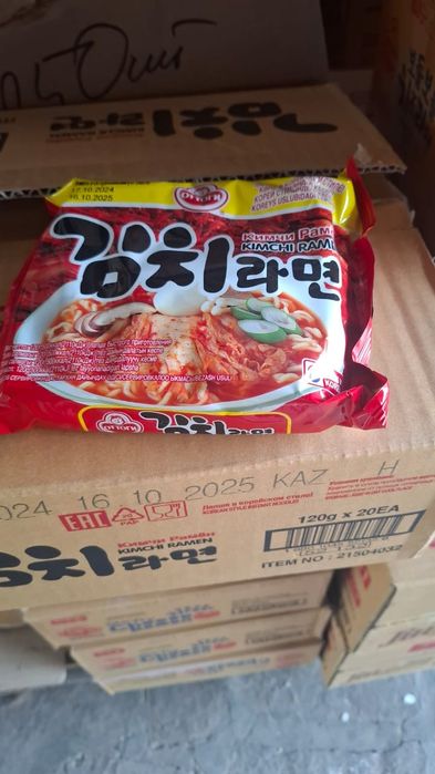 Продам рамен коробками.