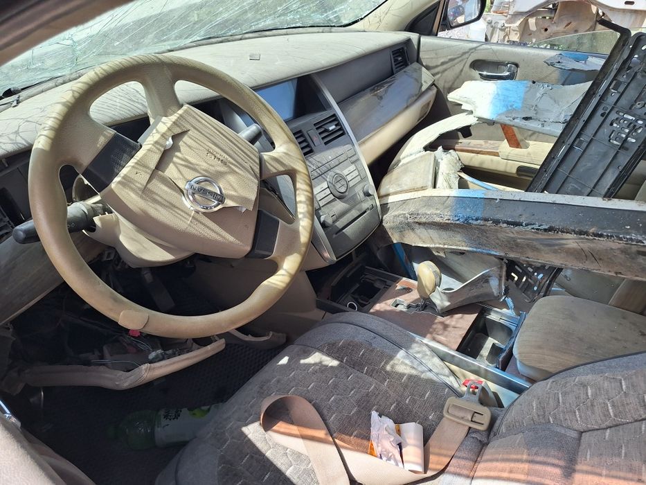 Ниссан теана 2.3 куа