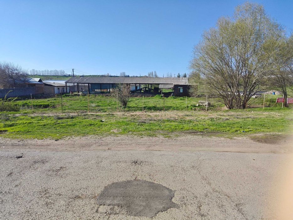 noturar obekt sotiladi