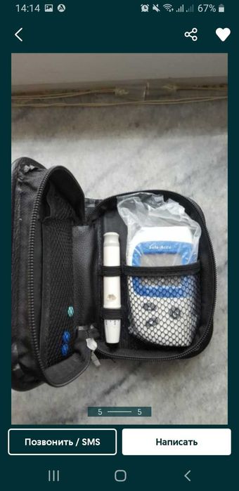 Продаю глюкаметр новый.