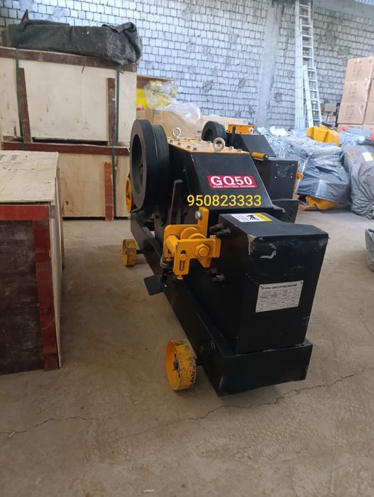 Арматура рез арматури резка арматура кесгич armatura rez kesgich