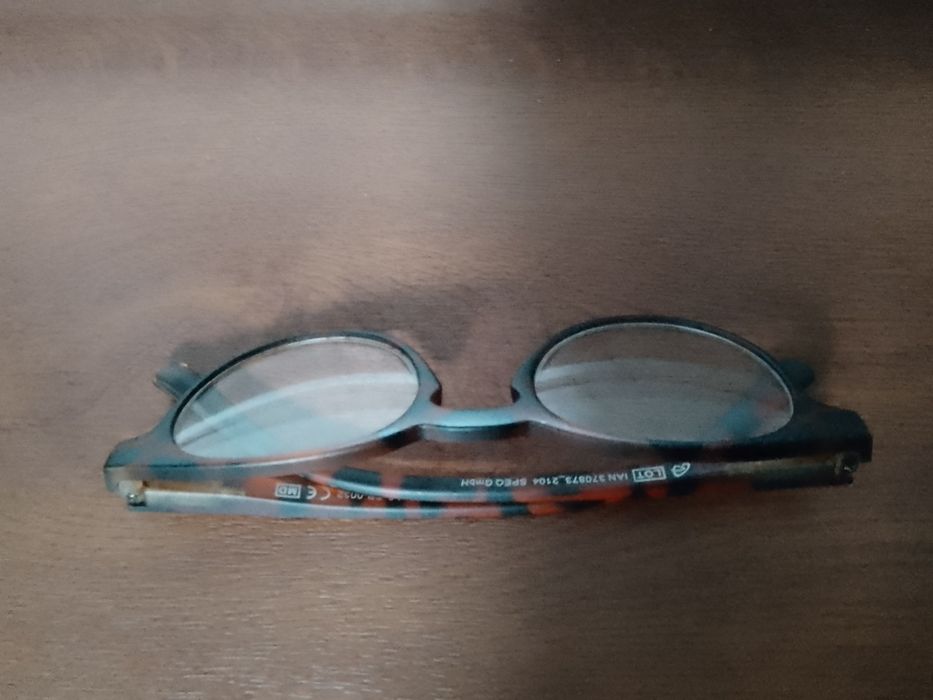 Ochelari de citit +1 noi