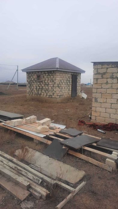 Земельный участок