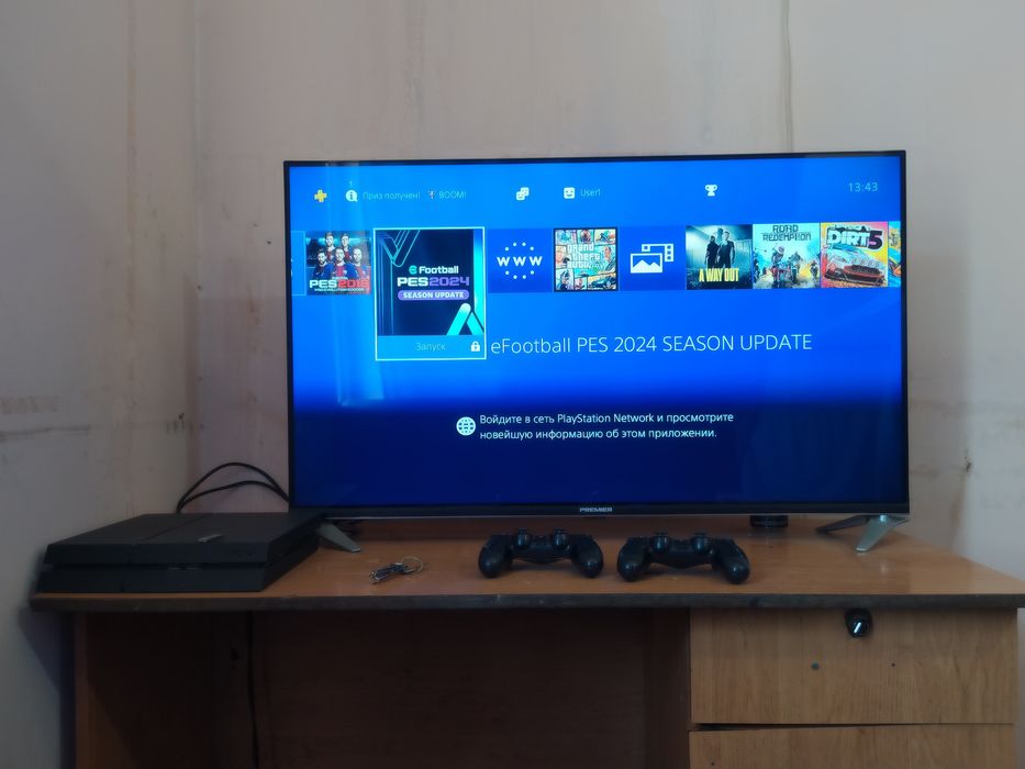 Plestewn 4 kelwlnadi