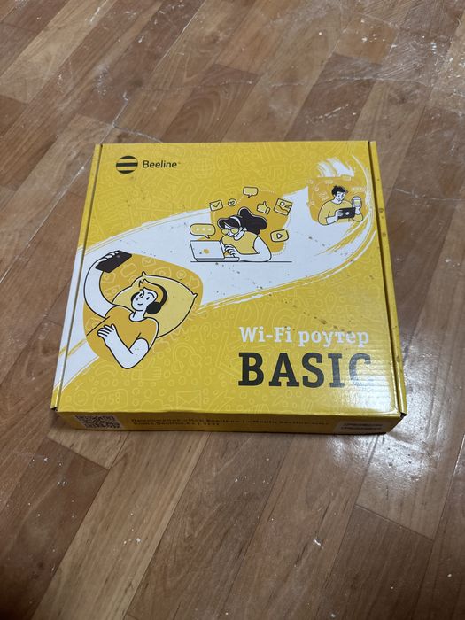 Wi-Fi роутер Beeline