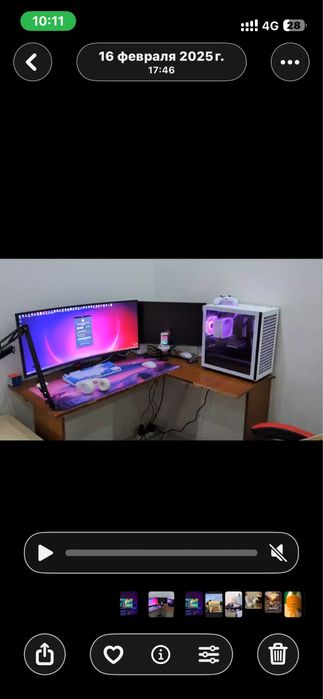 Игровой компьютер