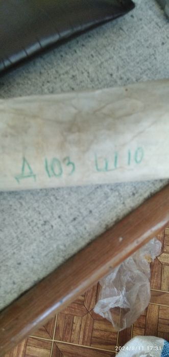 Пластины клапанные для компрессоров