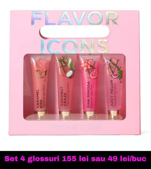 Gift box Victoria's Secret