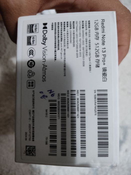 Редми нот 13 про+ 5g 12.512