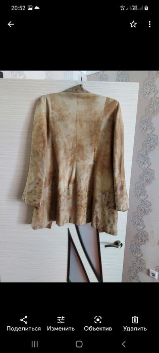 Пиджаки кожанные