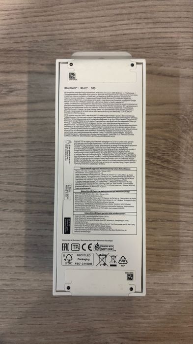 Samsung galaxy watch8 classic