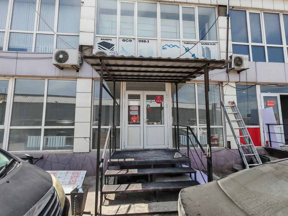 Сдам в аренду офис