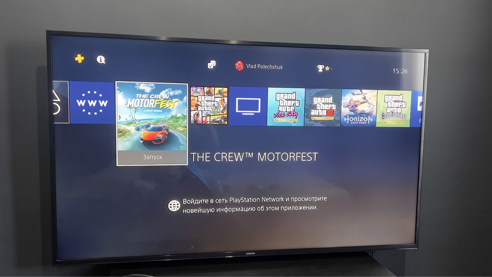 Playstation 4 slim 500GB