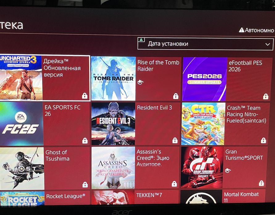 Пс4 Фат 3 ревизия взлом