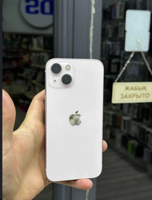 Айфон 13 розовыи