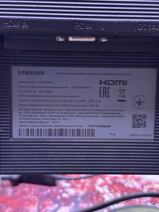 Монитор Samsung 24 дюйм ips 75ГЦ