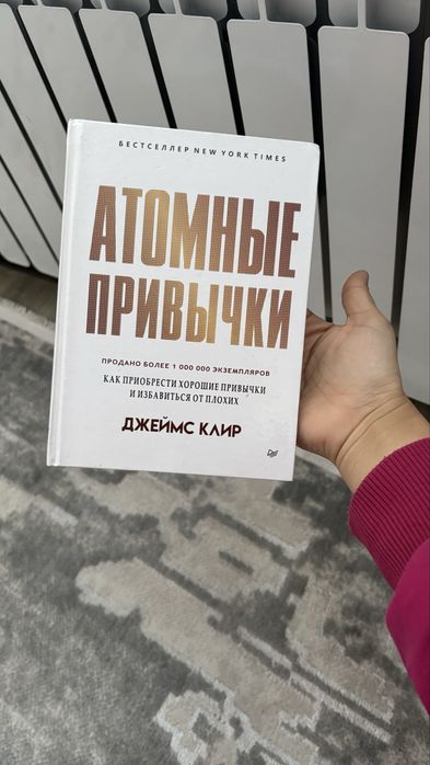 Книги. 1 штук:1600 тг